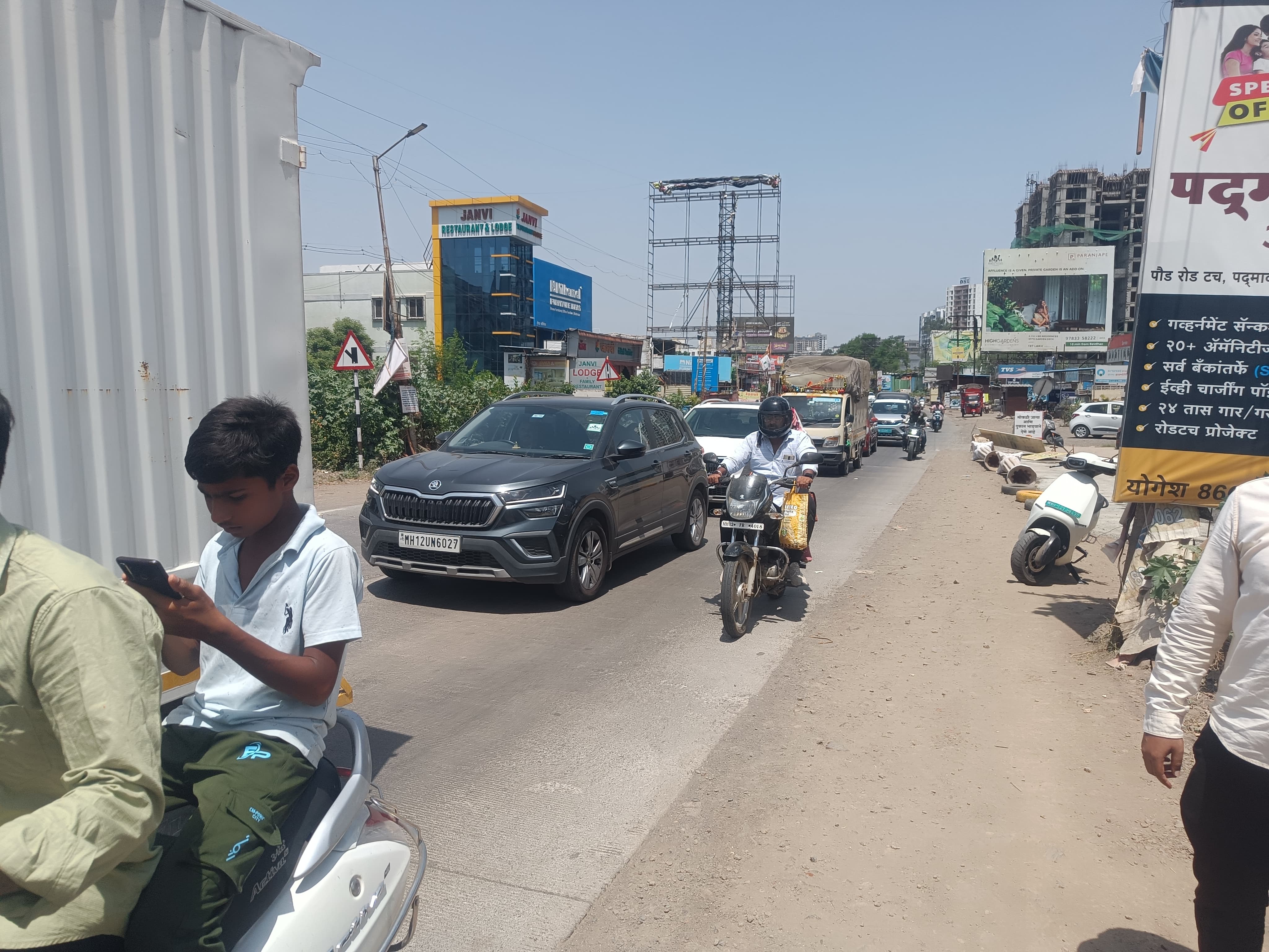 traffic survey & Study analysis